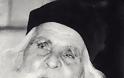6843 - Ο Γέρων Θεοφυλάκτος Νεασκητιώτης (1897 – 28 Ιουλίου 1986)