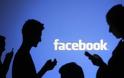 Το Facebook θα προσφέρει στους χρήστες του πύλη για δωρεάν internet
