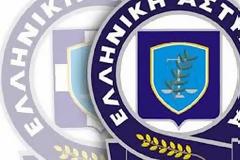 Ανακοινώσεις της ΕΛ.ΑΣ. για τη δράση της εγκληματικής οργάνωσης που διακινούσε όπλα