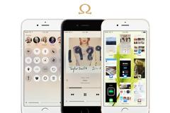 Alympus: Cydia tweak new v1.0 ($3.99)....κυκλοφόρησε το νέο multitasking