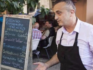 Ελληνικό εστιατόριο στο Βερολίνο σερβίρει Το αγαπημένο του Τσίπρα, το ορεκτικό Βαρουφάκης και Καλαμάρι ΔΝΤ - Φωτογραφία 1