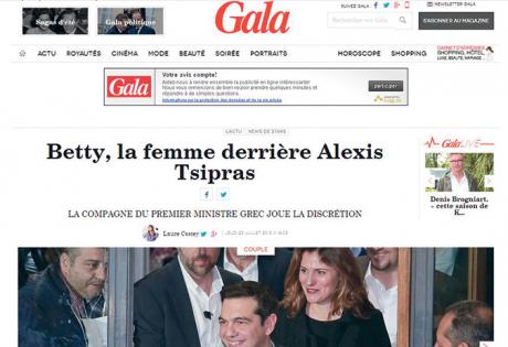Φρενίτιδα στα ξένα περιοδικά για τη Μπέτυ Μπαζιάνα - Αλλεπάλληλα πρωτοσέλιδα για το αν εγκατέλειψε τη συζυγική στέγη και για την...κρεβατομουρμούρα που υπέστη ο Τσίπρας - Φωτογραφία 2