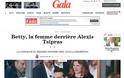 Φρενίτιδα στα ξένα περιοδικά για τη Μπέτυ Μπαζιάνα - Αλλεπάλληλα πρωτοσέλιδα για το αν εγκατέλειψε τη συζυγική στέγη και για την...κρεβατομουρμούρα που υπέστη ο Τσίπρας - Φωτογραφία 2
