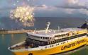Από Κυλλήνη στον Πόρο της Κεφαλονιάς με το υπερπολυτελές πλοίο Fior di Levante που διεκδικεί τον τίτλο του ωραιότερου φέρυ μποτ στον κόσμο