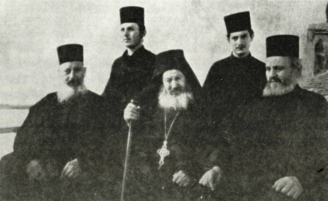 6848 - Ιερομόναχος Γαβριήλ Αγιαννανίτης (1877 – 29 Ιουλίου 1956) - Φωτογραφία 3