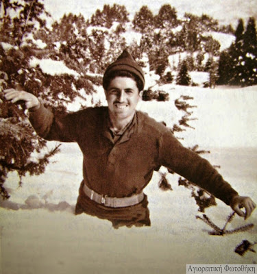 6850 - Άγιος Παΐσιος ο Αγιορείτης, ως στρατιώτης (1924-1994) - Φωτογραφία 1
