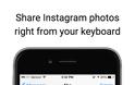 KeyFeed : AppStore new free...ένα πληκτρολόγιο για το Instagram - Φωτογραφία 3