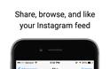 KeyFeed : AppStore new free...ένα πληκτρολόγιο για το Instagram - Φωτογραφία 4