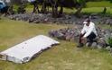 Εντοπίστηκαν συντρίμια από το εξαφανισμένο Boeing της Malaysia Airlines;