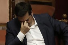 ΠΡΟΚΑΛΕΙ... - ΑΥΤΟ είναι το δωμάτο που έκλεισε ο Τσίπρας για τις διακοπές του [photos]
