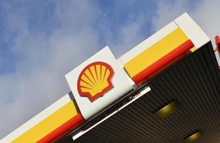 ΠΑΝΙΚΟΣ ΣΤΗΝ ΑΓΟΡΑ: Οι περικοπές της Shell που πλήττουν τους εργαζόμενους - Φωτογραφία 1