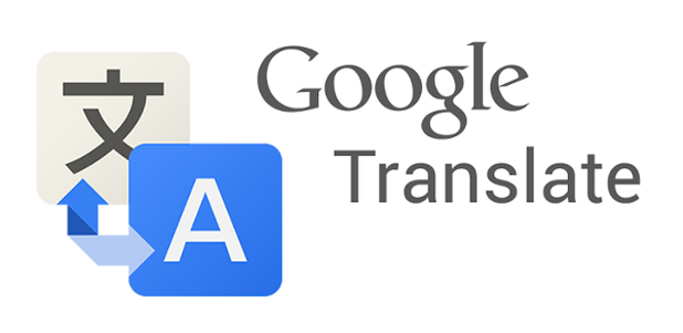 Google Translate: AppStore free update v4.0.0....με 20 επιπλέον γλώσσες για μετάφραση από εικόνα - Φωτογραφία 1