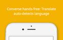 Google Translate: AppStore free update v4.0.0....με 20 επιπλέον γλώσσες για μετάφραση από εικόνα - Φωτογραφία 5