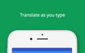 Google Translate: AppStore free update v4.0.0....με 20 επιπλέον γλώσσες για μετάφραση από εικόνα - Φωτογραφία 6
