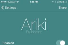 Ariki: Cydia tweak new v1.0-1 ($1.49)...σας προστατεύει μην σκοντάψετε όταν περπατάτε και πληκτρολογείτε