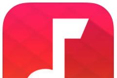 My Music Streamer : AppStore new free... όλη μουσική στην συσκευή σας