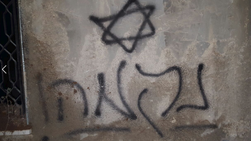 Σοκ στη Δυτική Οχθη: Εβραίοι εξτρεμιστές έκαψαν μωρό Παλαιστινίων - Φωτογραφία 2