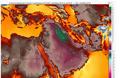 Παγκόσμιο ρεκόρ θερμοκρασίας στο Ιράν με πάνω από 50 βαθμούς Κελσίου - Δείτε... - Φωτογραφία 2