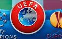 Αλμα για την Ελλάδα στην κατάταξη της UEFA - Πλησίασε την Τσεχία