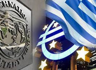 O Ελ Εριάν εξηγεί γιατί το ΔΝΤ έχει δίκιο για την Ελλάδα... - Φωτογραφία 1