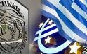 O Ελ Εριάν εξηγεί γιατί το ΔΝΤ έχει δίκιο για την Ελλάδα...