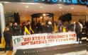 Μπαίνουν... μπροστά οι εργαζόμενοι για να μπλοκάρουν το κλείσιμο του Καζίνου Ρίου - Στο δρόμο μένουν 250 οικογένειες [photos] - Φωτογραφία 1