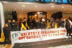 Μπαίνουν... μπροστά οι εργαζόμενοι για να μπλοκάρουν το κλείσιμο του Καζίνου Ρίου - Στο δρόμο μένουν 250 οικογένειες [photos]