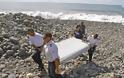 Πτήση MH370: H Boeing στέλνει ειδικούς για το πτερύγιο που βρέθηκε στο νησί Ρεϊνιόν