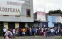 Λεηλασίες σε σούπερ μάρκετ στη Βενεζουέλα με έναν νεκρό