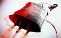 “Καμπάνες” για τις πλαστές βεβαιώσεις αιμοδοσίας σε 34 εργαζόμενους της ΔΕΗ