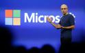Στοίχημα τα Windows 10 για τη Microsoft