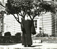 6864 - Ιερομόναχος Κυπριανός Ξενοφωντινός (1887 – 2 Αυγούστου 1986) - Φωτογραφία 4