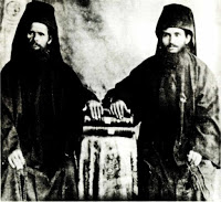6867 - Ιερομόναχος Κοσμάς Καυσοκαλυβίτης (1857 – 2 Αυγούστου 1919) - Φωτογραφία 2