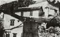 6867 - Ιερομόναχος Κοσμάς Καυσοκαλυβίτης (1857 – 2 Αυγούστου 1919) - Φωτογραφία 1