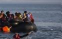 Καταγγελίες για ένοπλες επιθέσεις κατά μεταναστών ανάμεσα σε Τουρκία-Ελλάδα