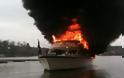 Πυρκαγιά σε σκάφος στη Θάσο