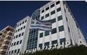 Reuters: Βέβαιη η κατρακύλα του Χρηματιστηρίου Αθηνών τη Δευτέρα
