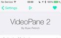 Έρχεται ξανά το VideoPane 2.0 στο ios 8.4 - Φωτογραφία 1