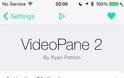 Έρχεται ξανά το VideoPane 2.0 στο ios 8.4 - Φωτογραφία 2