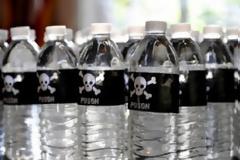 ΠΡΟΣΟΧΗ: AYTA είναι τα ΟΝΟΜΑΤΑ των εμφιαλωμένων ΝΕΡΩΝ με εξασθενές ΧΡΩΜΙΟ