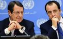 Διαψεύδει η Κύπρος ότι επικαιροποιεί σχέδια για Grexit