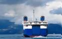 Πάτρα: Το πλοίο ταξιδεύει ξανά για Κεφαλλονιά! - Tα δρομολόγια μετά την επαναλειτουργία της ακτοπλοϊκής σύνδεσης