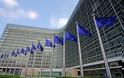 Η Ευρωπαϊκή Επιτροπή ζητά ενιαία τιμολόγηση για τα Ψηφιακά Προϊόντα εντός Ευρωπαϊκής Ένωσης