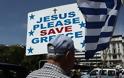 Ετσι θα ξαναπάρει τα πάνω της η ελληνική οικονομία