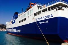 Πάτρα: Το πλοίο σαλπάρει ξανά για Κεφαλλονιά και Ιθάκη - Δείτε τα δρομολόγια που ισχύουν από σήμερα - Πόσο κοστίζουν τα εισιτήρια
