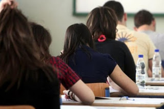 Από 7 Σεπτεμβρίου οι εξετάσεις για την Τριτοβάθμια εκπαίδευση Ελλήνων του εξωτερικού - Φωτογραφία 1