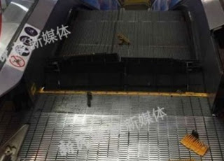 Τρόμος στην Κίνα: Νέο φρικτό ατύχημα σε κυλιόμενες σκάλες - Φωτογραφία 1
