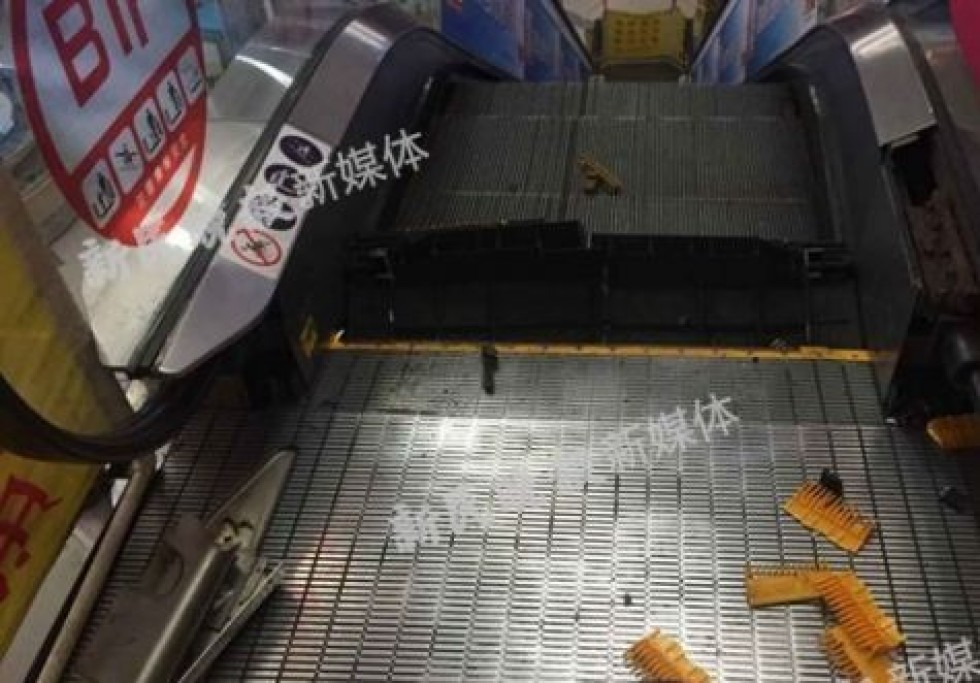 Τρόμος στην Κίνα: Νέο φρικτό ατύχημα σε κυλιόμενες σκάλες - Φωτογραφία 3