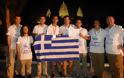 Χάλκινο μετάλλιο για την ελληνική αποστολή στην 9η Ολυμπιάδα Αστρονομίας