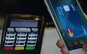 Συνεργασία Samsung και MasterCard για Samsung Pay στην Ευρώπη